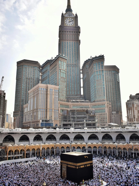 Makkah