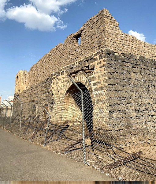 House of Sayyidah Fatimah bint Hussain (r.a.)