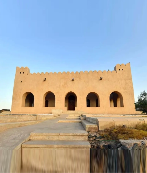 Urwa ibn al-Zubayr (r.a.) Palace and Well