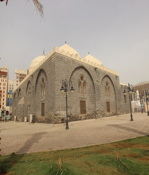 Masjid al-Ghamamah 