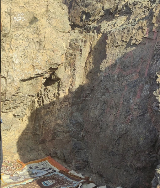 Cave of Bani Haram (Ghaar-e-Sajdah)