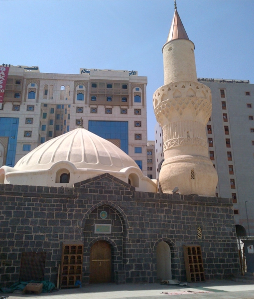 Masjid Abu Bakar al-Siddiq 