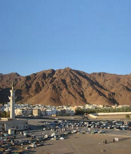 Jabal 'Ayr 