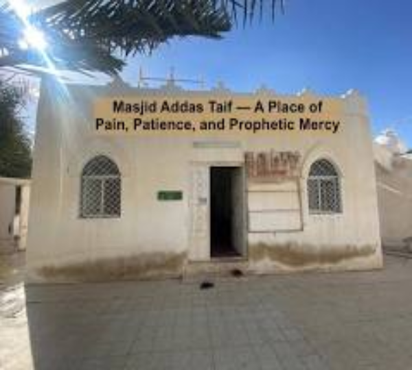Masjid Addas (r.a.)