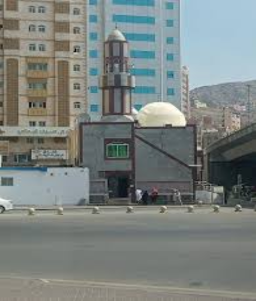 Masjid al-Shajarah