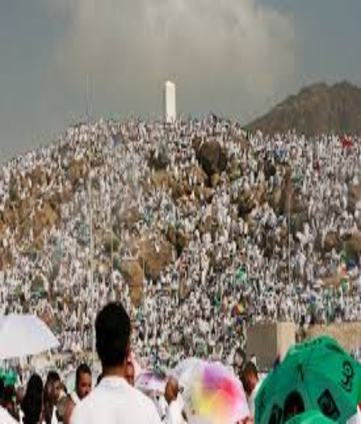  Jabal al-Rahmah Arafat