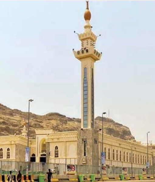 Masjid al-Kheif - Mina