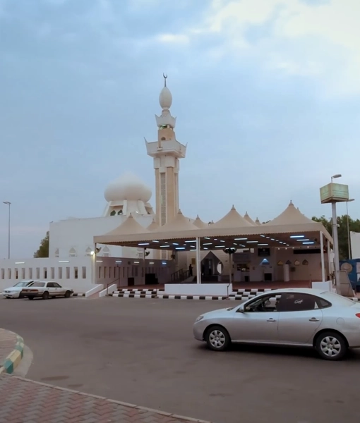  Masjid al-Jiranah