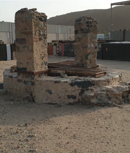 Well of Hudaybiah