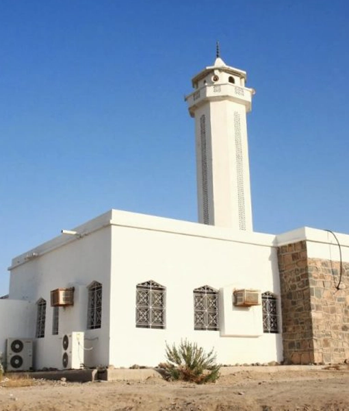 Masjid al-Fath -  Al-Jumum