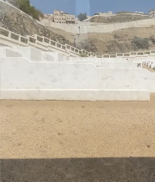 Grave of Sayyeda Khadija (r.a.)